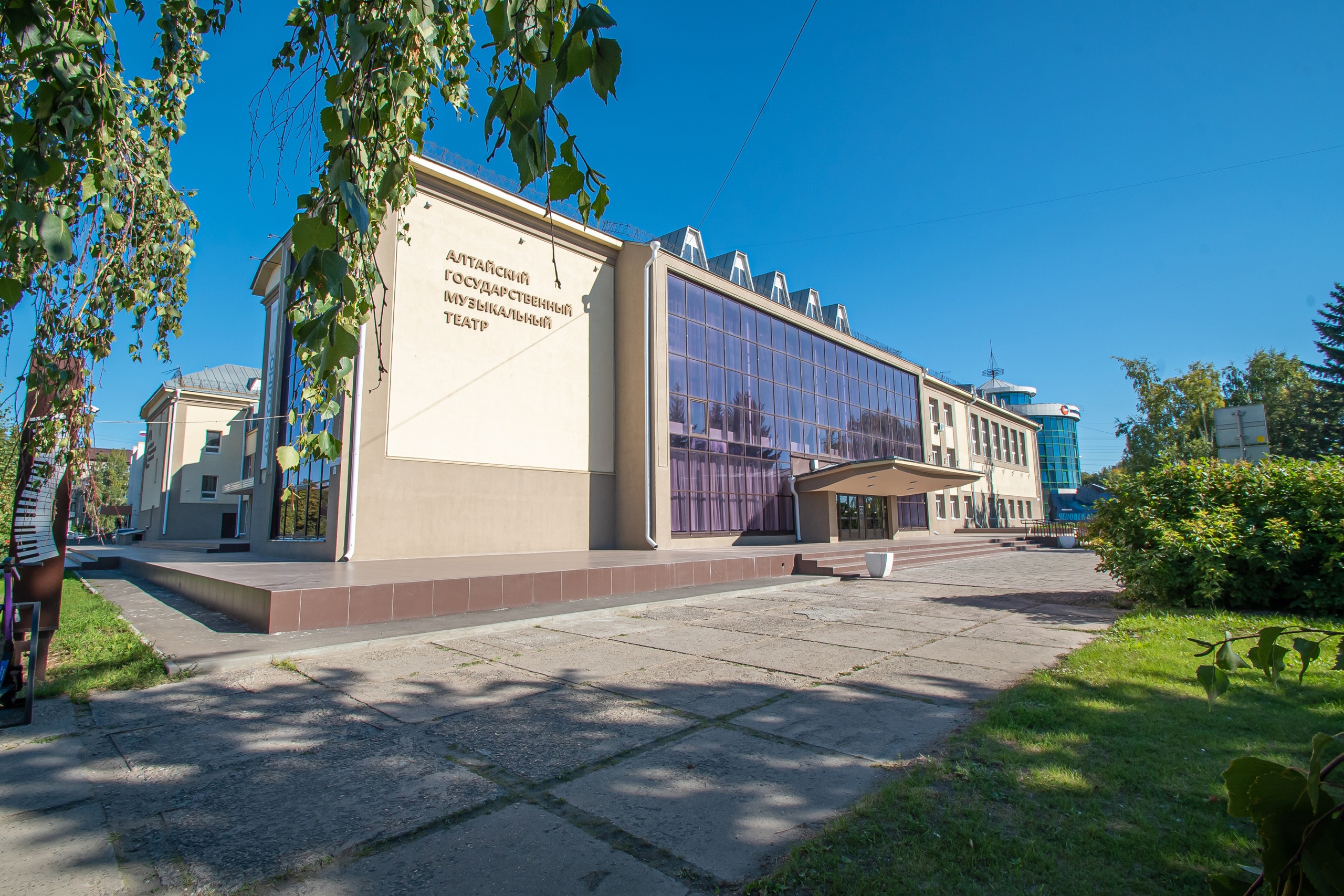 Живой тембр