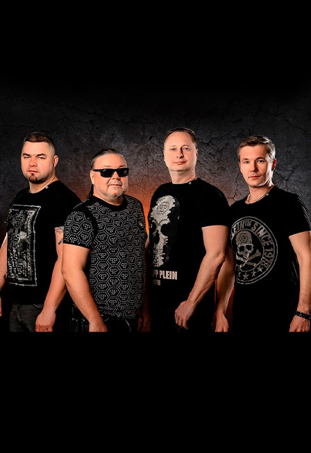Рок-Острова