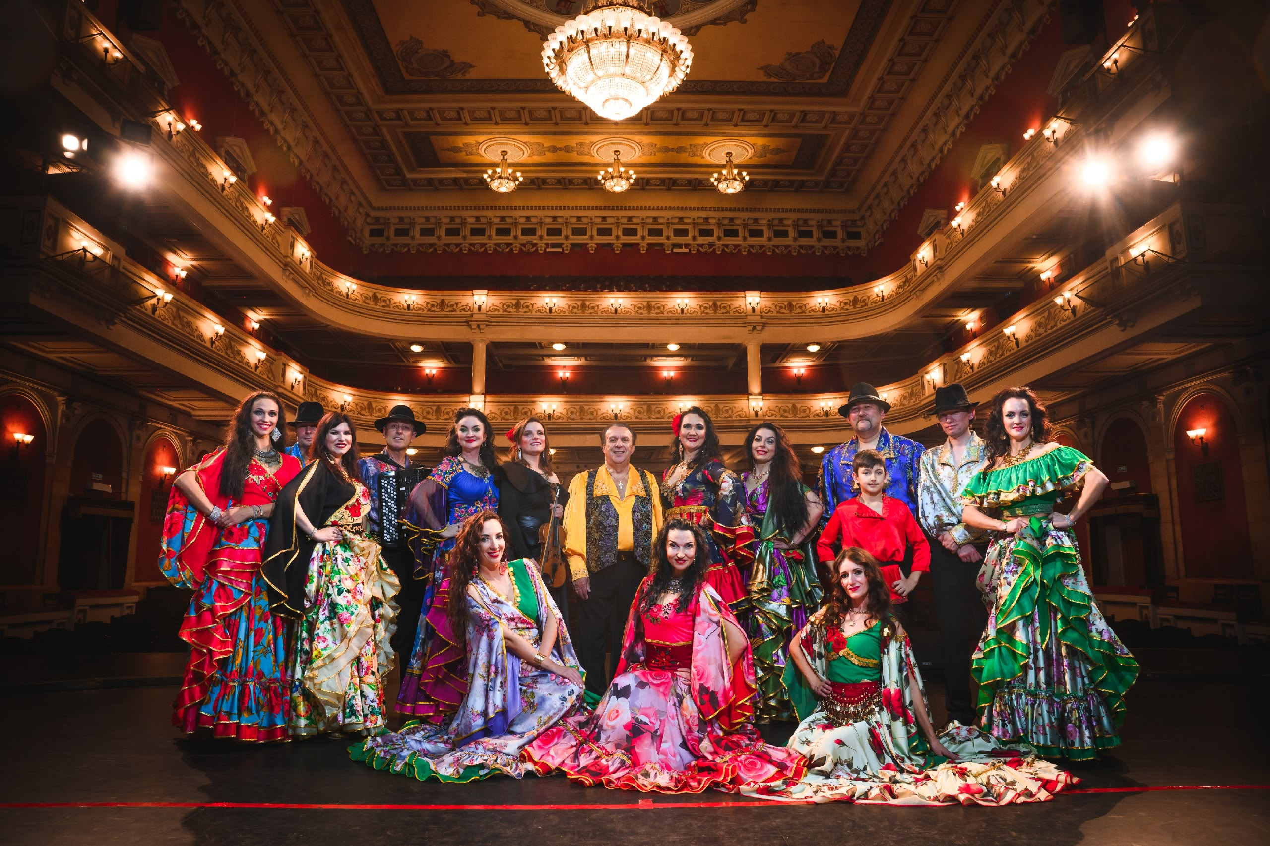 Ансамбль песни и танца «Ромен»