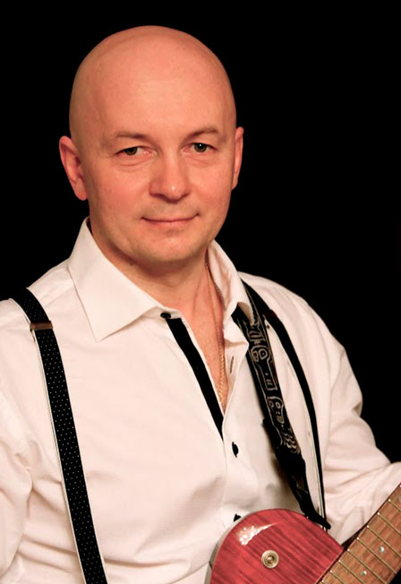 Эх, Друг Гитара