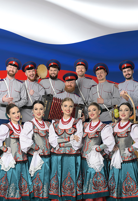 Московский казачий хор «Степь да воля - казачья доля»