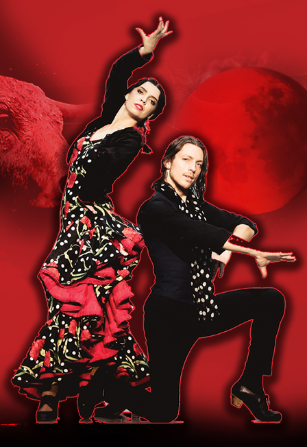 КАРМЕН. Фламенко