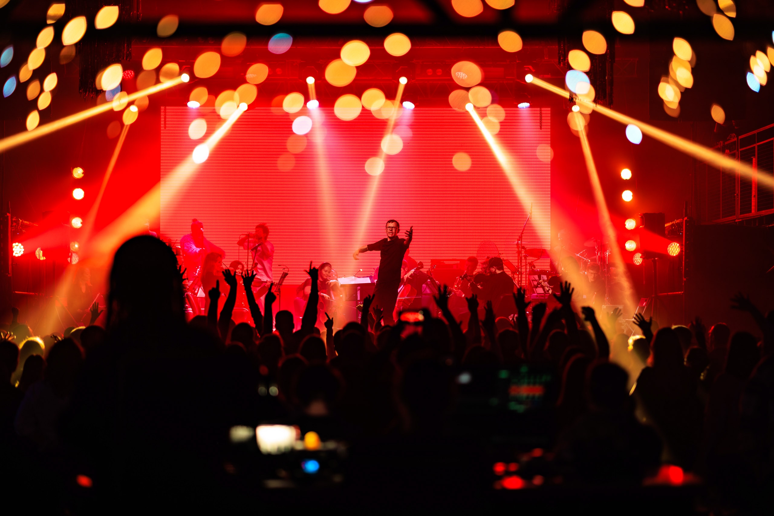 Другой оркестр. Гражданская оборона