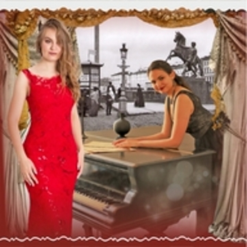 Камерная классика на крыше. Невский проспект. Салон с историей: вечеринка с фуршетом и патефоном