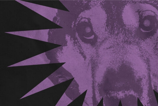 ​Последний Четверио