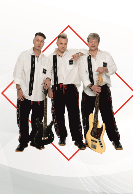 НА-НА (Павлово)