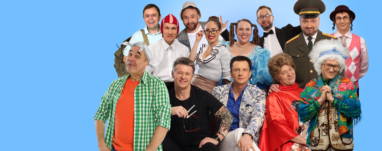 Уральские пельмени. Летнее