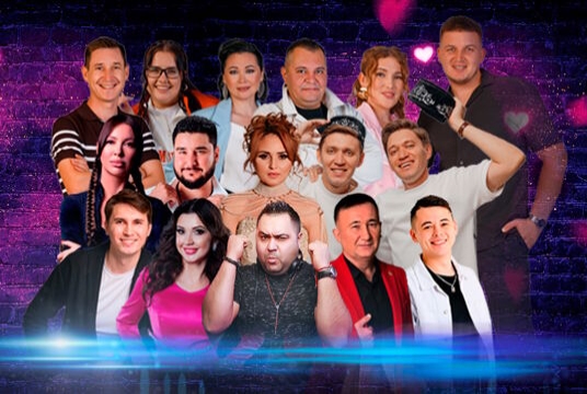 Изге Вэли дискотекасы