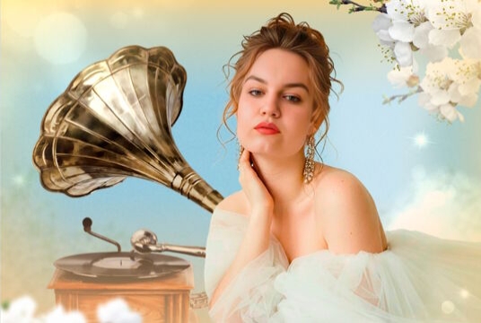 Вечеринка с фуршетом и патефоншоу «Русская душа — лучшая классика и хиты советской эстрады»