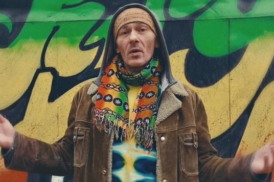 Концерт Ромы ВПР