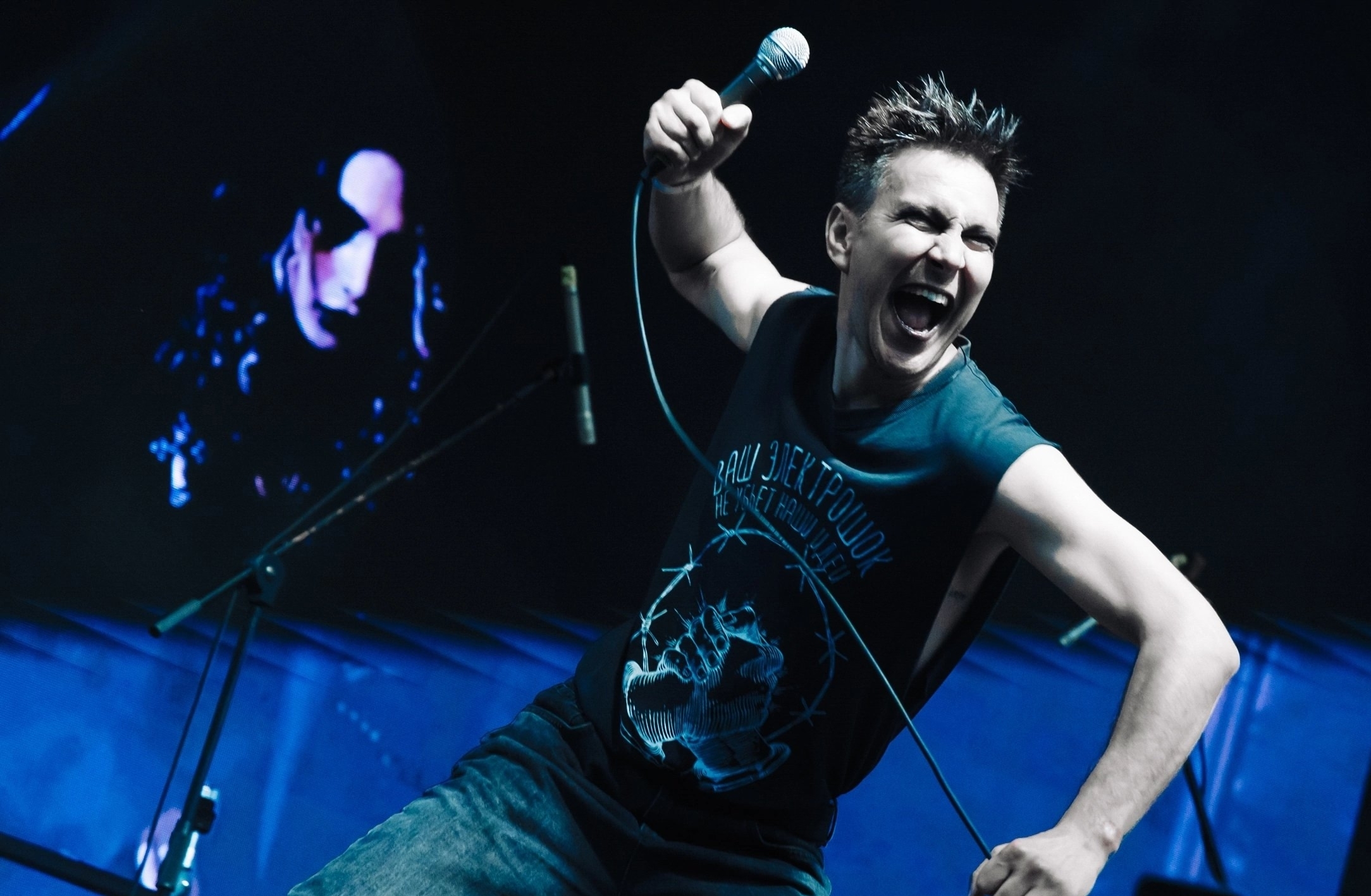 Фестиваль «Радио Инферно XVI»