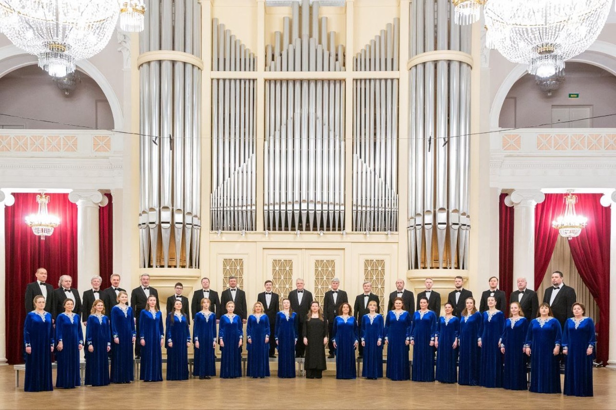 Петербургский камерный хор
