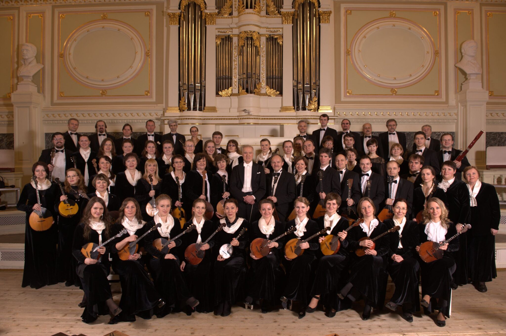 Классика и современность