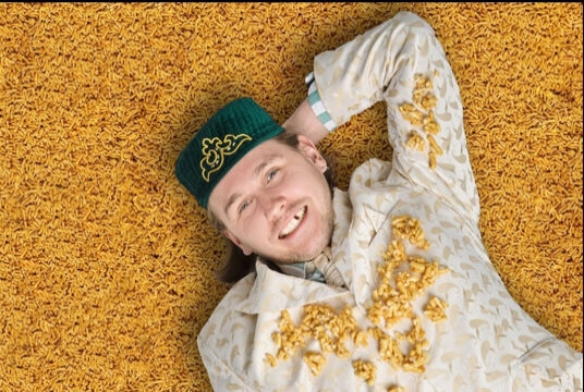 Татарская народная дискотека