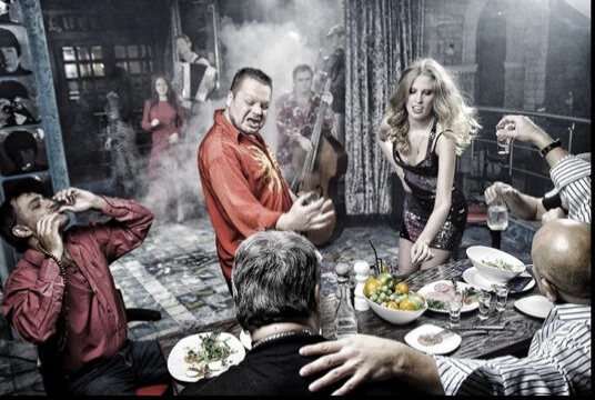 Бахыт-Компот