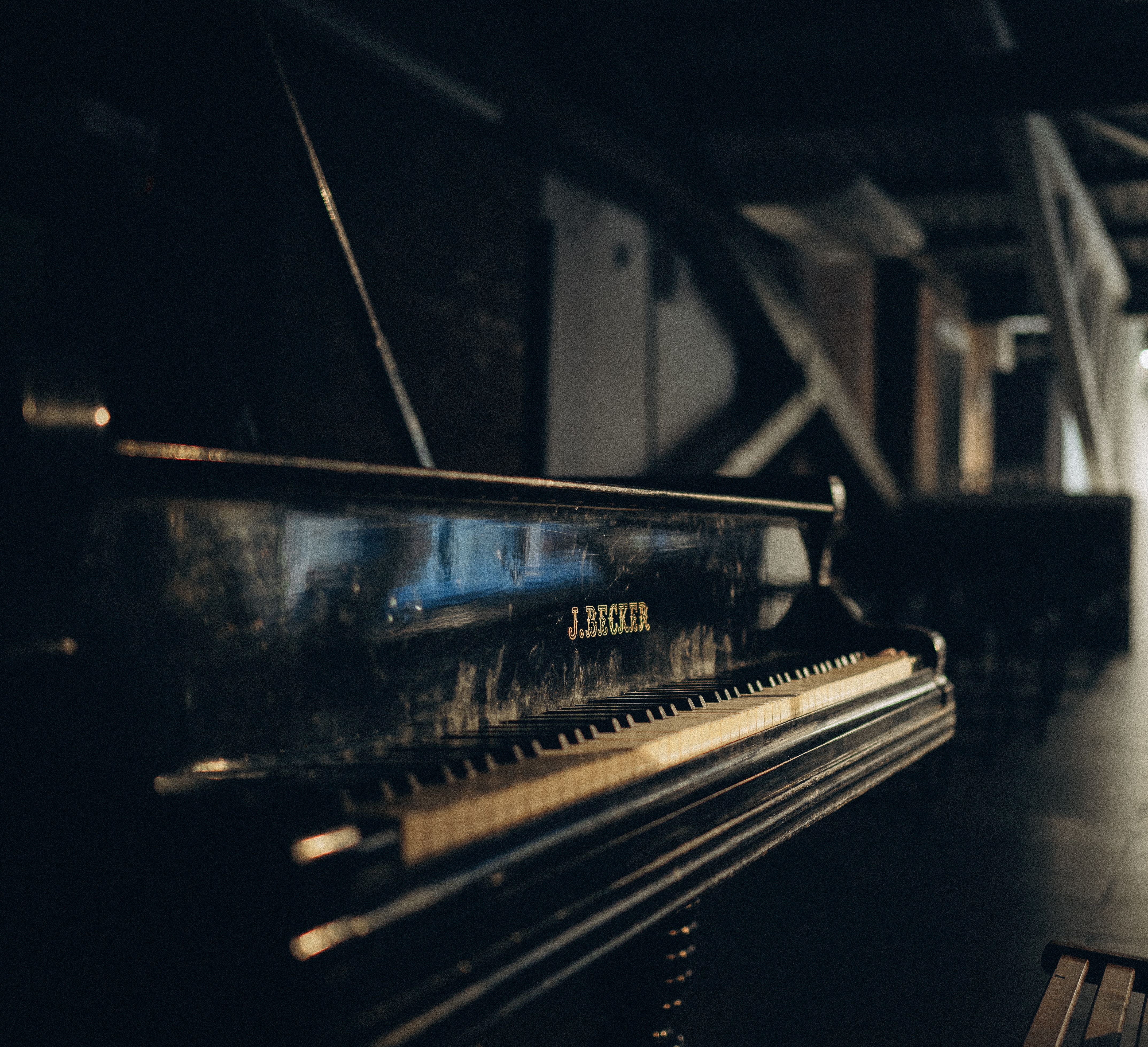 Музыку — славлю!