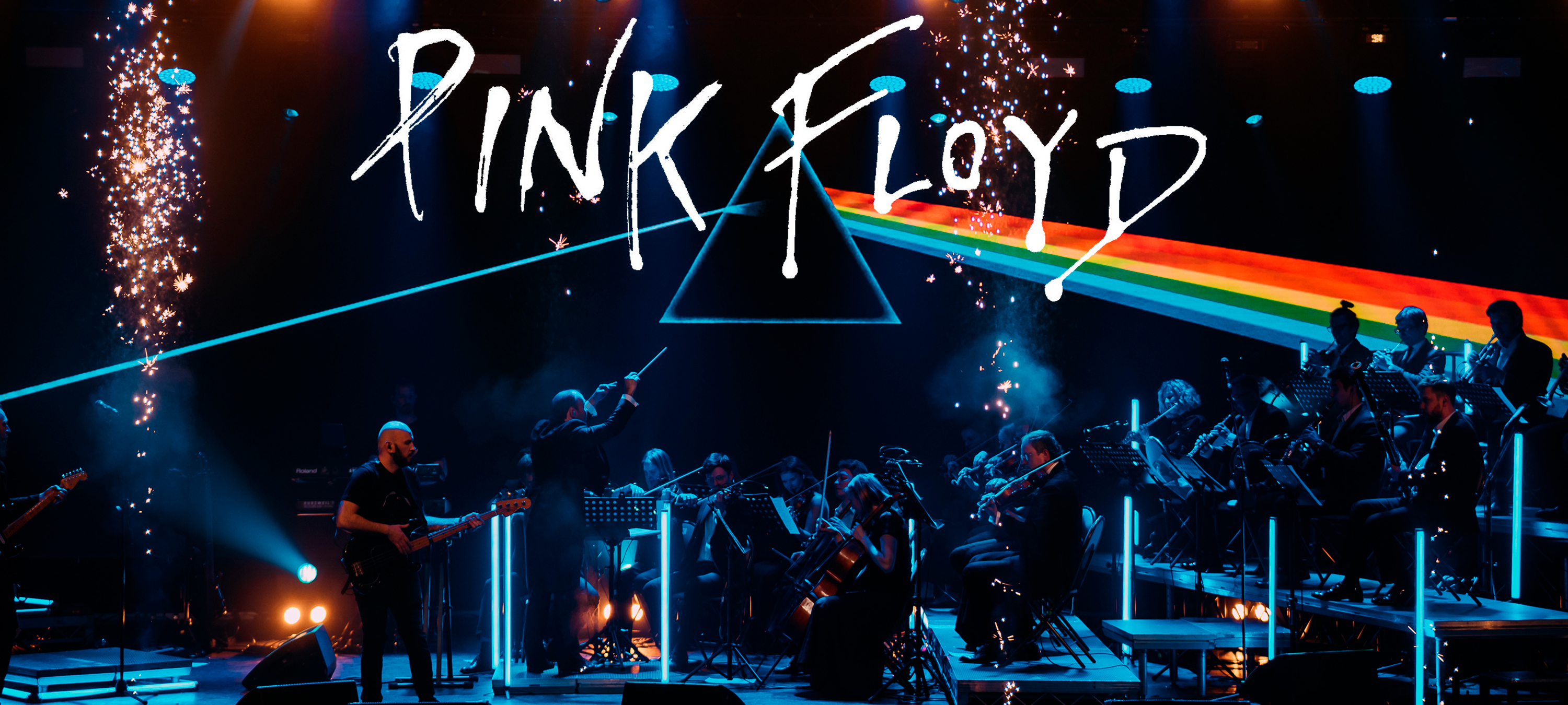 Симфоническое Pink Floyd Show