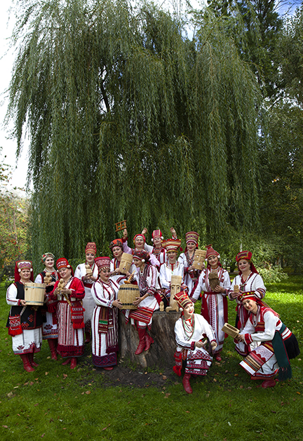 Древние обычаи