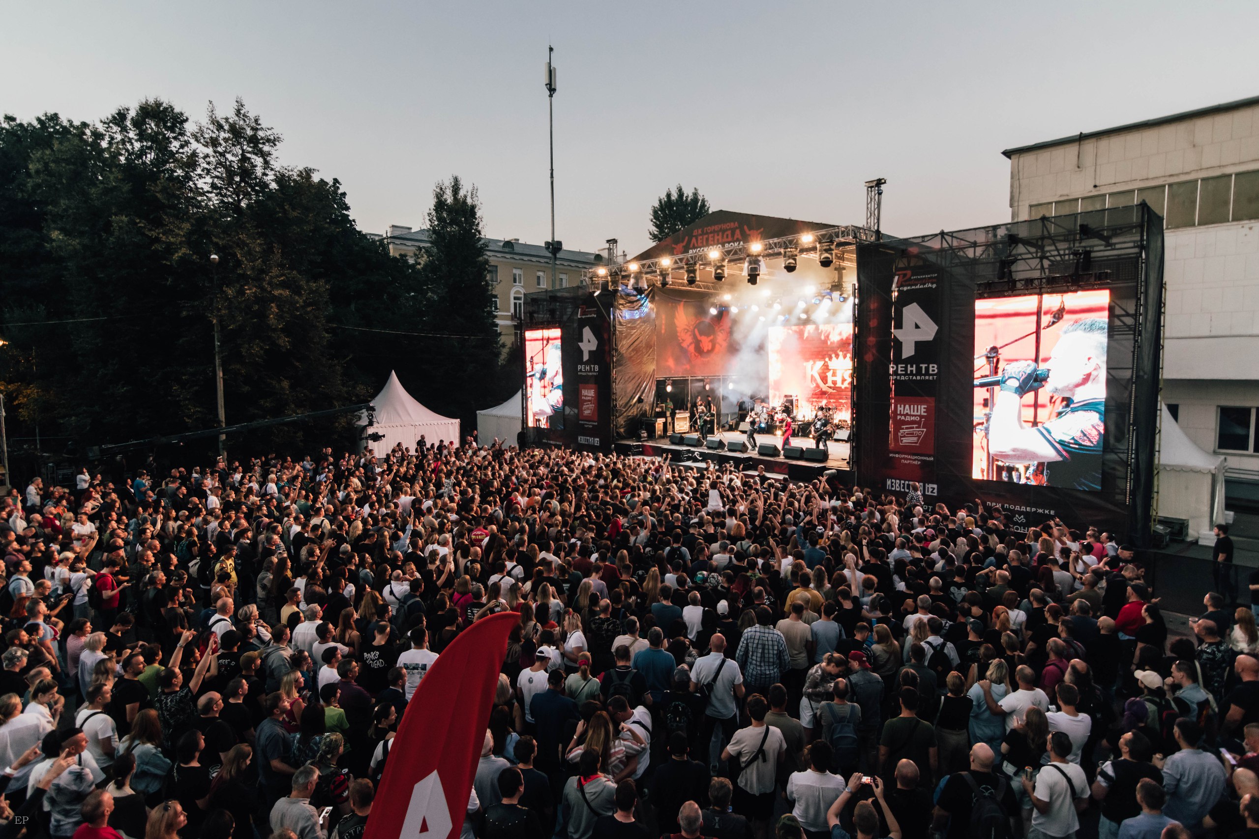 Рок фестиваль «Легенда»
