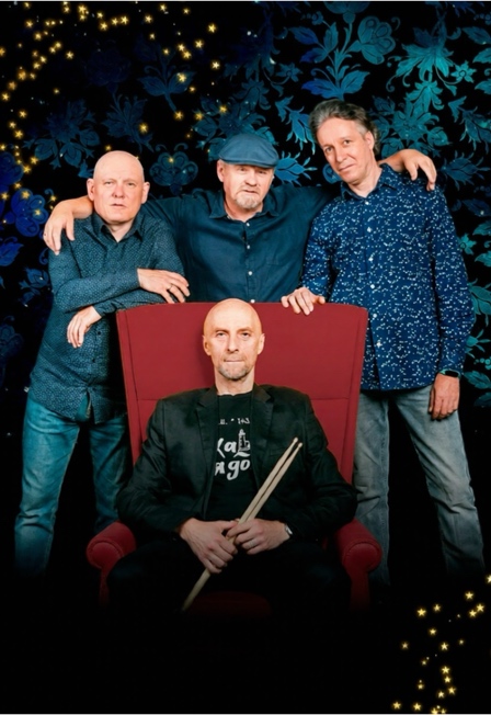 Запрещённые Барабанщики