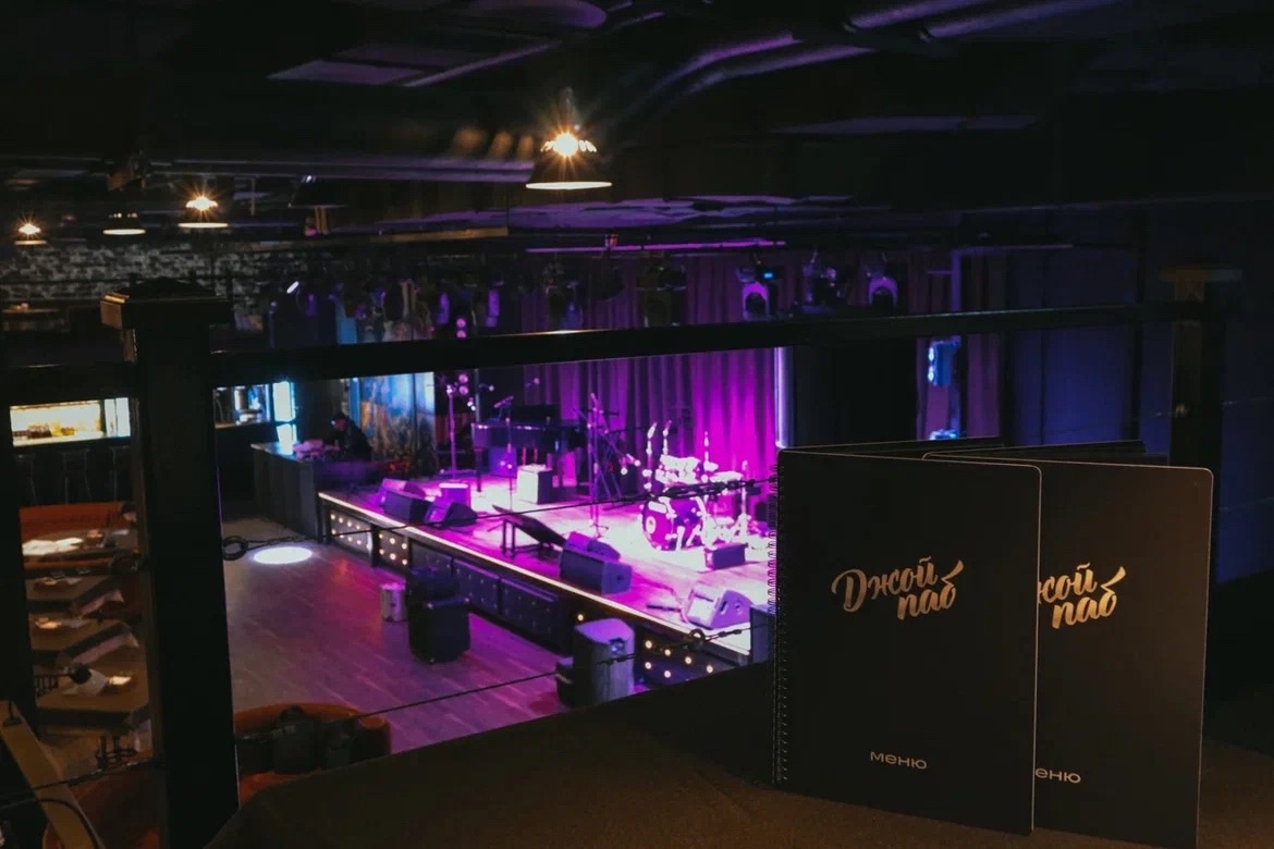 Васильев Jam