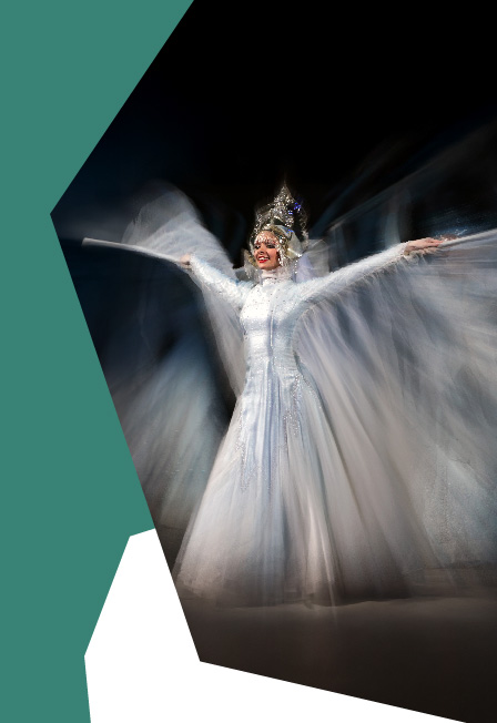 Встречаем старый новый год!