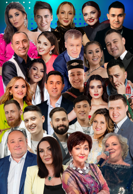 Кайнар Хитлар концерты