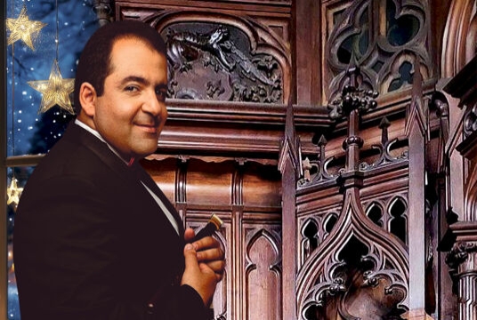 Новогодний концерт