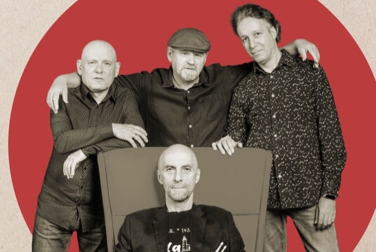 Запрещенные Барабанщики