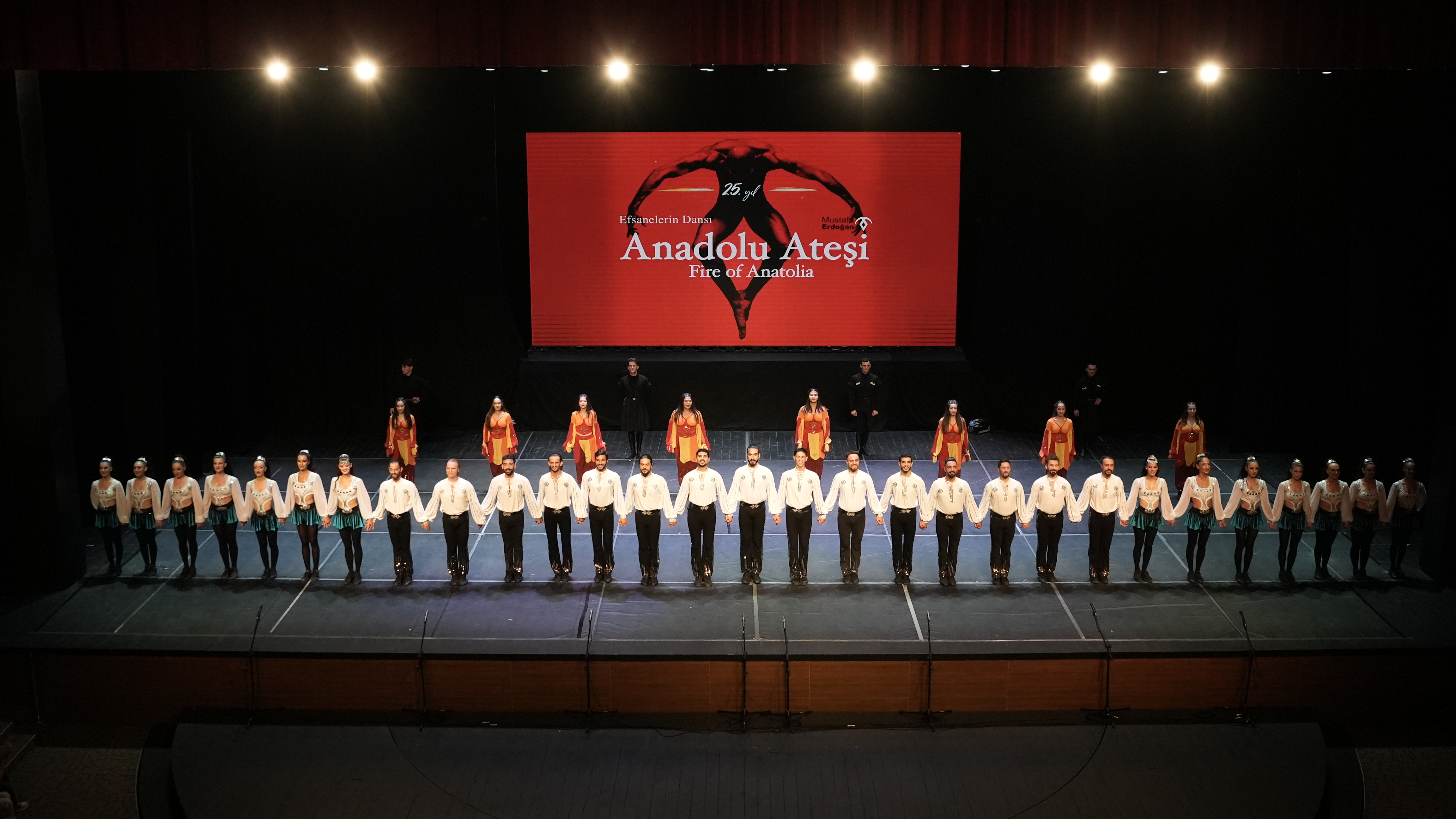 Огни Анатолии