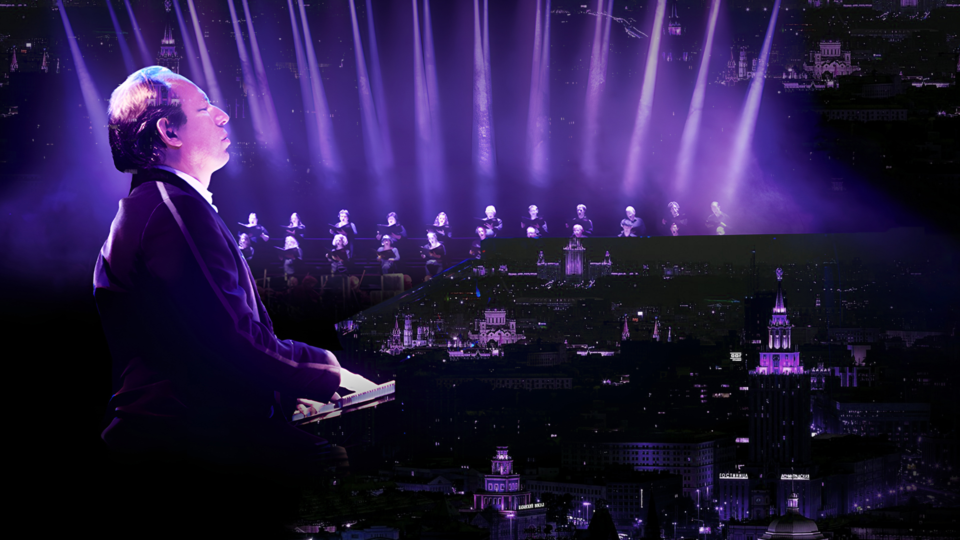 Hans Zimmer на панорамной крыше: «Вселенная внутри». Музыка из «Дюна», «Начало», «Король лев» от оркестра