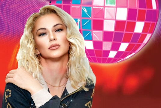 Звёзды 80-90х. Группа «Каролина