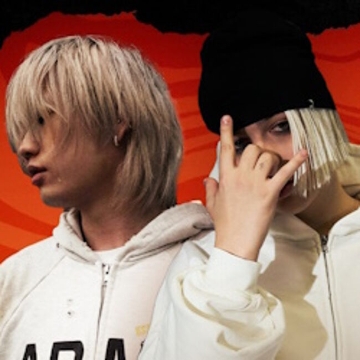Концерт Stopban & Шайни & Secret Guest