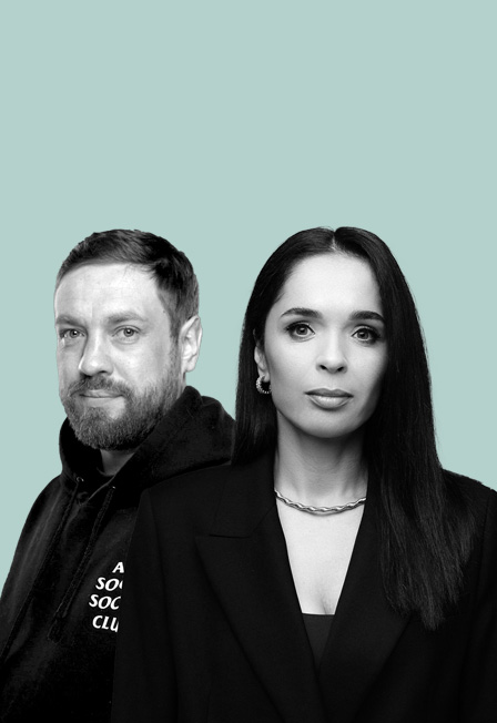 Денис Че и Юля Ахмедова