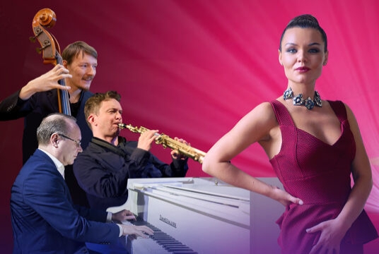 Джаз и хиты эстрады