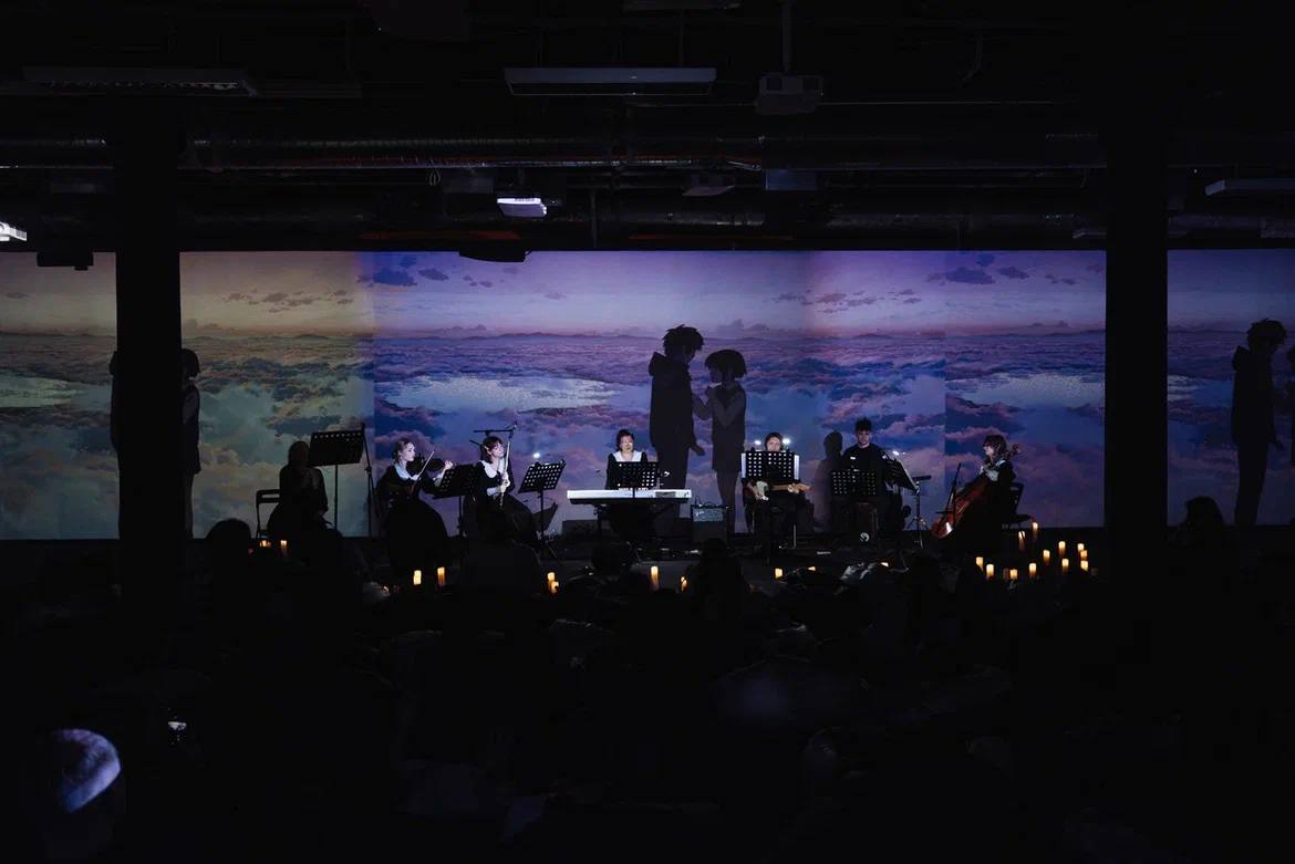 Nella Musica Ensemble. Твоё имя Макото Синкай