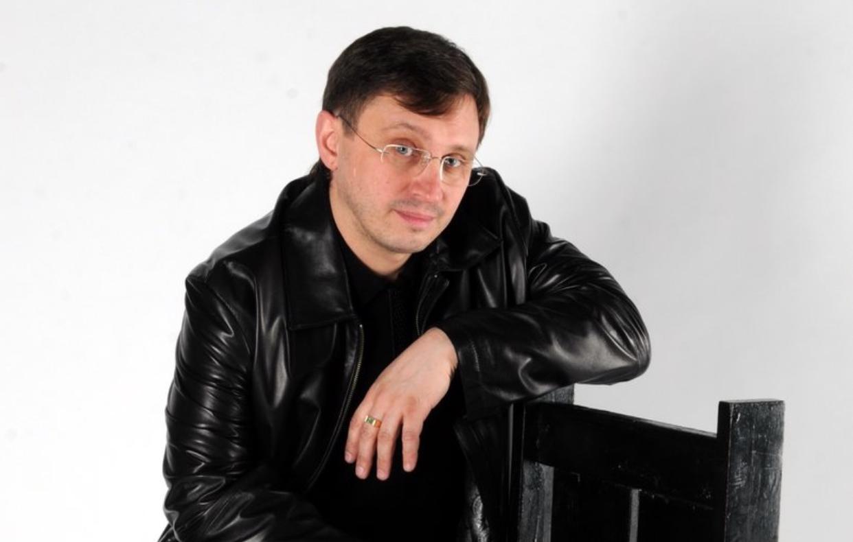 Мафик