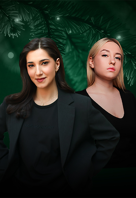 Найка Казиева и Вика Македонская. Проверочный концерт