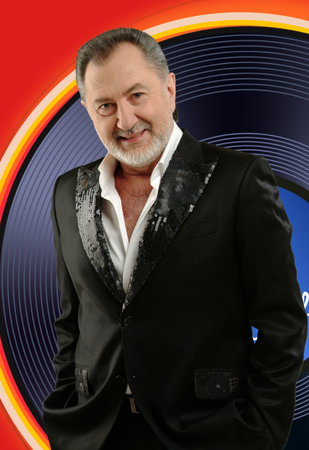 Парад звезд 80-х