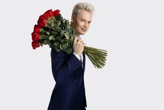 Концерт Shaman «35. Лучшее»