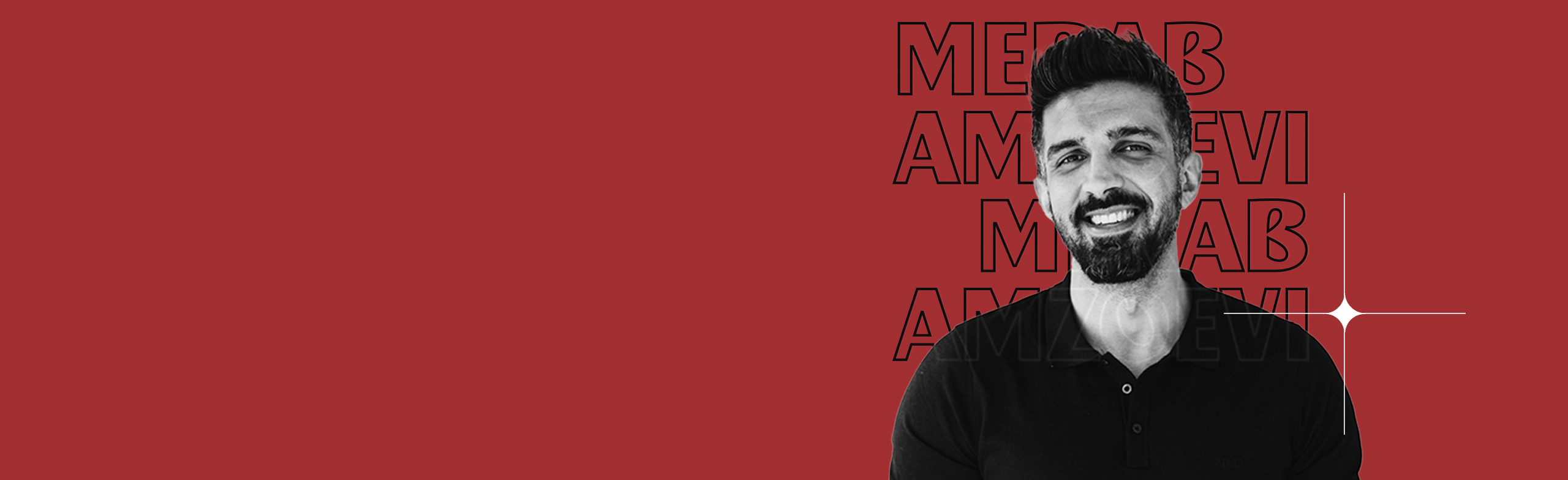 Merab amzoevi сансара