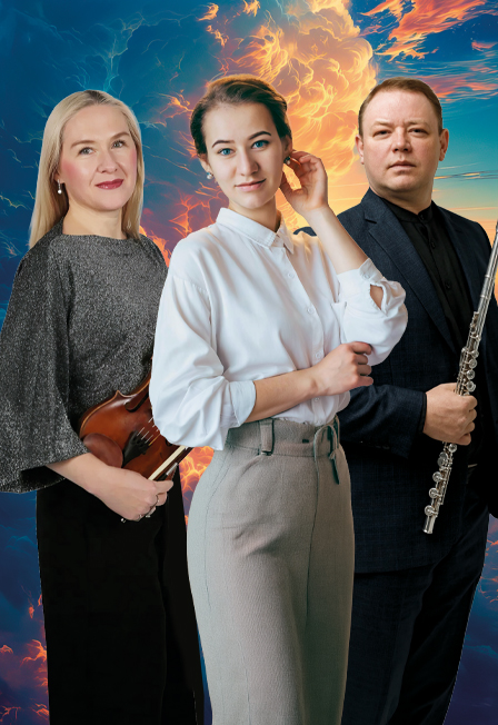 Органный Музыка небес, М.Филиппова