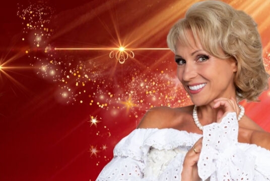 Концерт Лены Василек