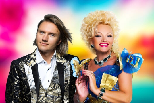 Концерт Надежды Кадышевой и Григория Кадышева «Лучшие песни»