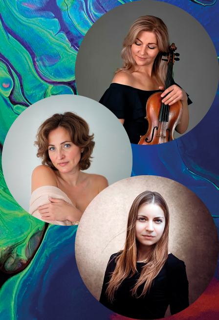 Органный В ожидании Воскресения, рисунки на воде