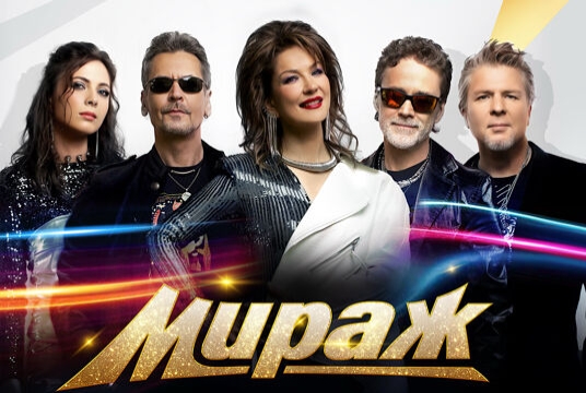 Мираж