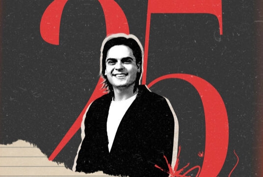 Сольный концерт Андрея Воронова в честь дня рождения «25»