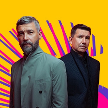 Концерт ​группы «Uma2rman». Summer Sound x билайн