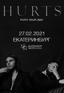 HURTS. FAITH TOUR 2021