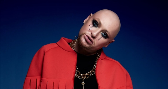 Концерт Шуры